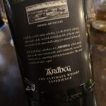 Ardbeg 17 yo The Legendary 40%