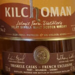 Kilchoman Triskele Casks French Exclusive (Batch 2) 47,6%