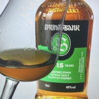 Springbank 15 yo (2024) 46%