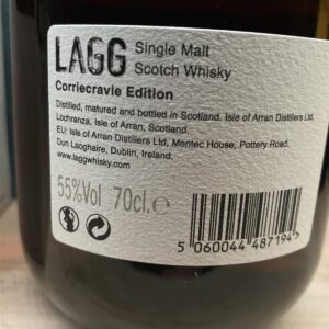 Lagg Corriecravie Edition Sherry Cask Finish (2024) 55%