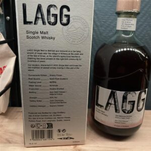 Lagg Corriecravie Edition Sherry Cask Finish (2024) 55%